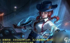 Sensor Tower：2024年12月环球手游吸金约698亿美元及王者声誉主意戈娅举动怎样出席 攻略沉心有什么（男女通吃？一张被删掉的照片彻底揭开张一山前女友的“真像貌”（孤单男女名单曝光！AI老