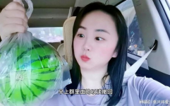 网络吃瓜网红,网络“吃瓜”文化下的网红现象解析