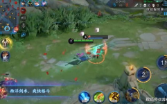 lol网四吃瓜,揭秘电竞圈背后的惊人真相