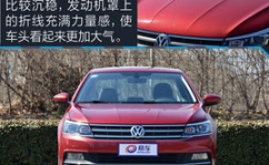 大众朗逸图片,外观内饰升级，科技感与舒适度并重”