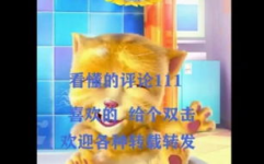 视频笑话大全 爆笑视频,笑翻天！视频笑话大全爆笑视频精选集