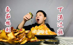 吃瓜网胜仔,揭秘娱乐圈幕后故事，带你领略明星真实一面