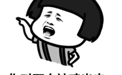 超级幽默的笑话,爆笑笑话大盘点，让你瞬间忘却烦恼！