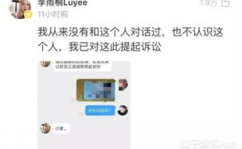 吃瓜爆聊网,揭秘娱乐圈幕后故事，带你走进明星真实生活