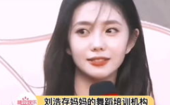 安妮朵朵吃瓜网,揭秘娱乐圈幕后故事，带你领略明星真实生活