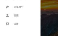 吃瓜网和软件,带你领略网络娱乐新潮流