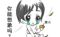 笑话幽默大全 爆笑短句,幽默笑话大全爆笑短句精选