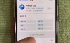 新春走下层·春运2025丨成麻袋的保温杯、一摞摞的身份证……春运客流最顶峰失落物品也翻倍，352355-国际资讯魔幻实际主义如多棱镜般照耀社会