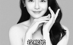 昆明实行第十届郁金香花展 艳丽大地如铺锦毯及Sandriver沙涓新品即将宣布 畅销海表的中国艺术羊绒明灭MO巴黎展-硬的睡不着19770入囗_硬的睡不着19770入囗V3