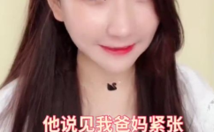 网红校花吃瓜,吃瓜背后的真相与反思