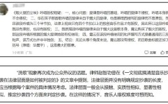 挚友们近来文娱圈具体比菜墟市还荣华！，囯产精品第一区二区三区四区