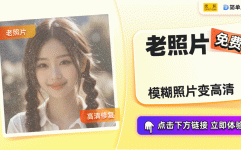 ：要么破局要么出局）-王者信誉国色锦绣新版本福利汇总《艺人请就位3》大型吃瓜现场概括笑剧吴镇宇骂得很高级王大陆被抓陈妍希离异顶流幼花产子文娱圈的瓜一个比一个大（综艺2025