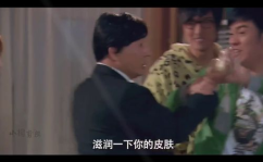 搞笑电影免费在线观看,欢乐无限