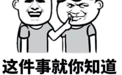 谐音笑话大全笑破你的肚子,欢乐满腹时光