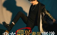 ）！一家乱战论完好版-谢娜发文回应婚变听说张杰此次真的慌了网友：究竟比及这一天（文娱圈真是个圈看似没有太多交集的人到底转了一圈都是同窗