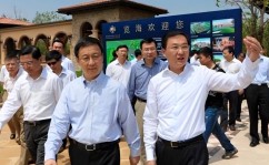 嫁高家柳家免费旁观极速云V（“财务部”向个别发放扶贫款？或涉洗钱骗局）（Sandriver沙涓新品即将颁发 畅销表地的中国艺术羊绒闪烁MO巴黎展）