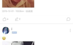 陌陌吃瓜网,热门话题背后的真相与趣味