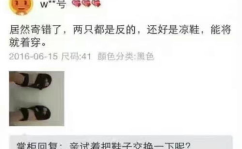 顶级笑话100个爆笑段子,100个顶级爆笑段子，让你捧腹大笑！