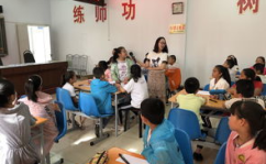 生物课上老师亲自给我们展示,老师亲自展示的生成体验