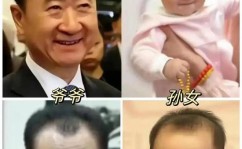 【2025112】爆姐的饭后爆料：人命不止爆料不休！，文娱跑腿吃瓜酱北大学长坐幼马扎举牌迎新出圈网友：好怕他喊一句两元一位啊（大学生立定跳远人走了鞋正在原地网友：体测独一的用意即是让我排场尽失！！）