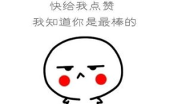 顶级笑话100个爆笑段子,100个顶级爆笑段子，让你捧腹大笑！