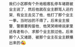 无语吃瓜网红,无语吃瓜背后的网络生态探析