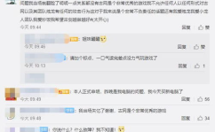 精品国产91久久久久久无码,91久久久久久无码，带你领略精品魅力