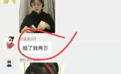 网曝吃瓜群,揭秘吃瓜群的兴起与影响