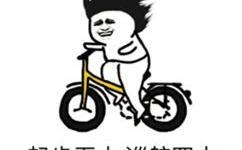 抖音跳舞的小姐姐表情包,小姐姐魅力四溢