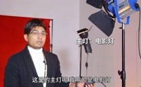 全国十大摄影培训机构