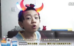 视频笑话大全 爆笑视频,笑翻天！视频笑话大全爆笑视频精选集