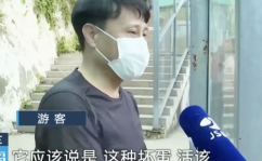 网红吃瓜前线,揭秘娱乐圈幕后故事，带你领略网络热点背后的真相