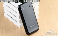 三星i9001报价,从巅峰到低谷，经典手机的价值演变”