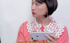 在线免费吃瓜网,揭秘在线免费吃瓜网背后的真相