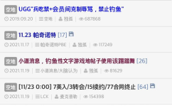 韩网吃瓜软件,揭秘明星幕后故事，吃瓜软件带你一探究竟