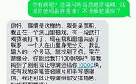 幽默搞笑短信大全爆笑,幽默搞笑短信精选集