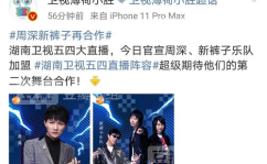 91爆料吃瓜网,揭秘娱乐圈幕后真相，追踪热点事件动态