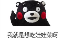 开心笑话每日一笑,轻松一刻,快乐生活