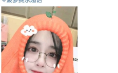 不想起床的小姐姐表情包,揭秘早晨的“起床困难户”瞬间”