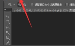 手机动态gif抠图软件,轻松制作个性化动图，释放创意无限