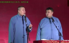 相声小品全集,相声小品全集精彩集锦
