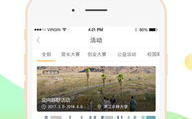 抓狂网自传手机版