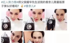 网红吃瓜徒弟,从合作到闹掰，揭秘吃瓜圈幕后故事