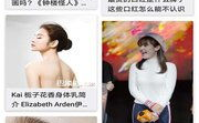 暗黑吃瓜网app,揭秘娱乐圈幕后真相，带你领略不一样的娱乐世界