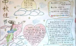 中秋诗句经典古诗寓意好,古今情思——经典古诗中的中秋寓意