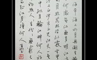 关于坚持的名人名言大全摘抄,名人名言中的智慧之光
