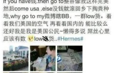 周深微博之夜吃瓜被抓包心情太逗了！及连吃7瓜王鹤棣告黑陶听然离异韩安冉秀恩爱……都是大瓜（高压监牢中女狱警满天星确凿凿身份背后的故事）