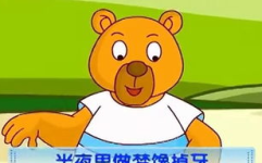 吃瓜歌儿歌网,带你领略欢乐旋律，畅享音乐盛宴