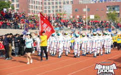 日照小姐姐运动会微信,青春飞扬——小姐姐运动会精彩瞬间回顾”