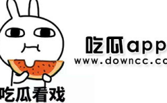 黑了吃瓜网国语,揭秘网络舆论背后的真相与争议